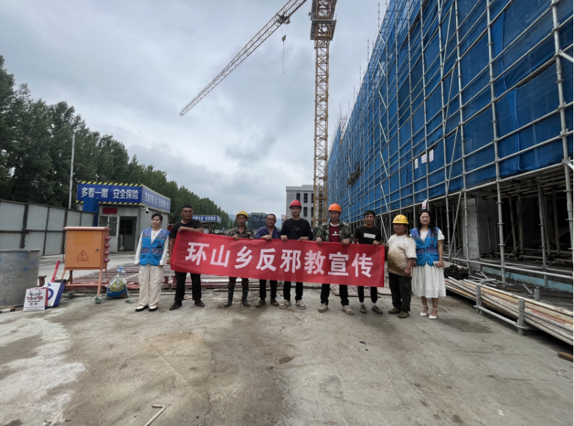 杭州富阳：多点发力 助推反邪教宣传“全面开花”544.png